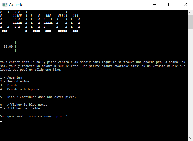 Interface du logiciel